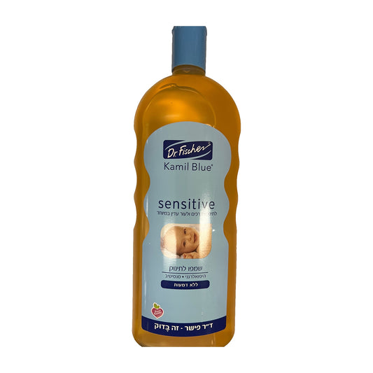 Dr Fischer sensitive tearless baby shampoo