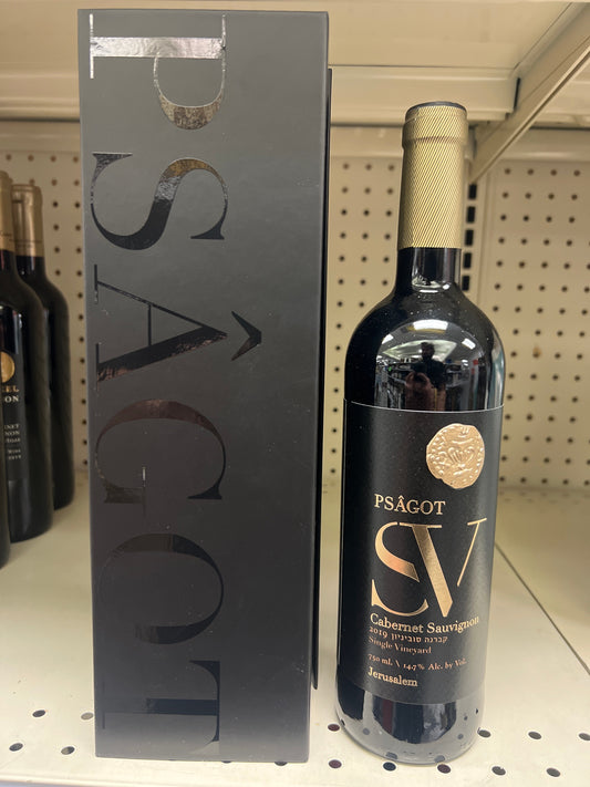 Psagot Cabernet Sauvignon Jerusalem 2019 NOT Mevushal