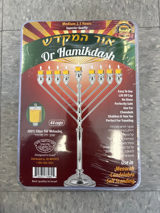 Oh hamikdash. Medium 2.5 hours. 100% liquid olive oil Chanukah candle cups.