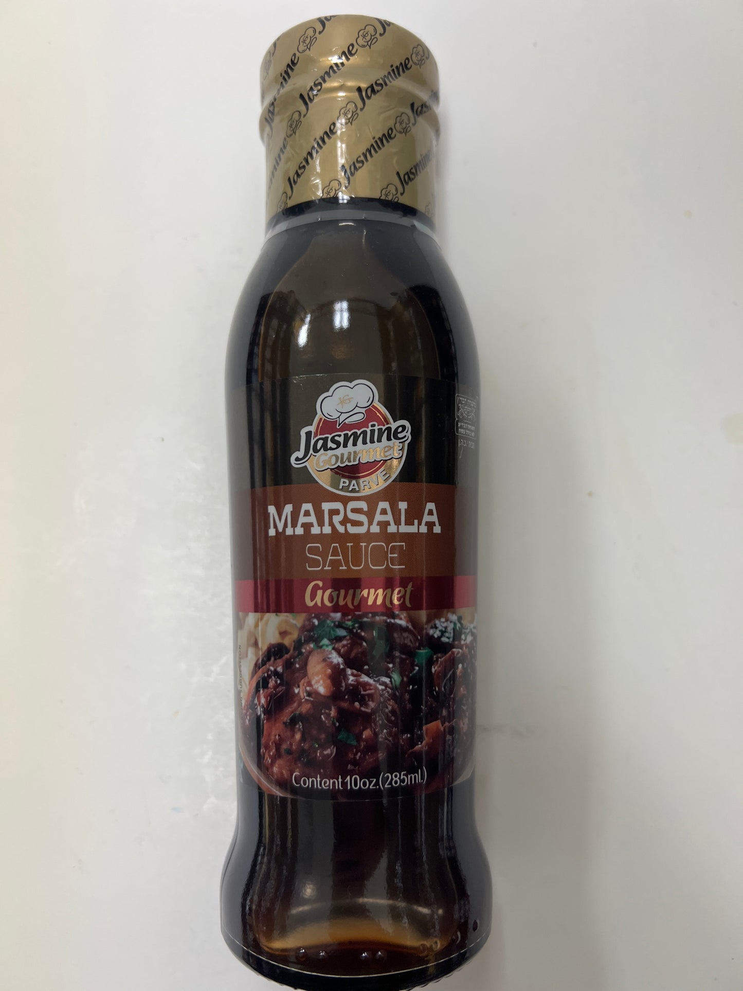 Jasmine Marsala sauce