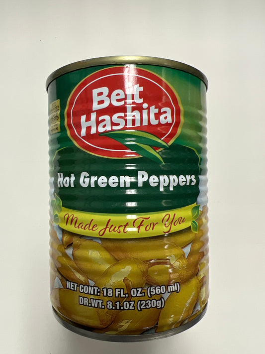 Beit hashita. Hot green peppers/shifka שיפקה. פלפל חריף