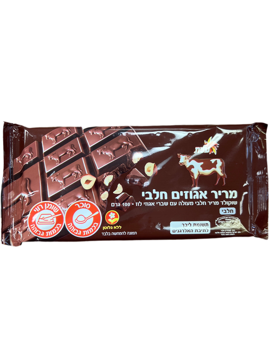 Elite bitter hazelnuts chocolate dairy עלית שוקולד מריר אגוזים חלבי