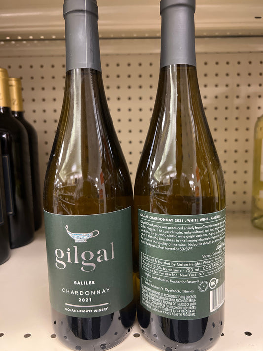 Gilgal Galilee Chardonnay