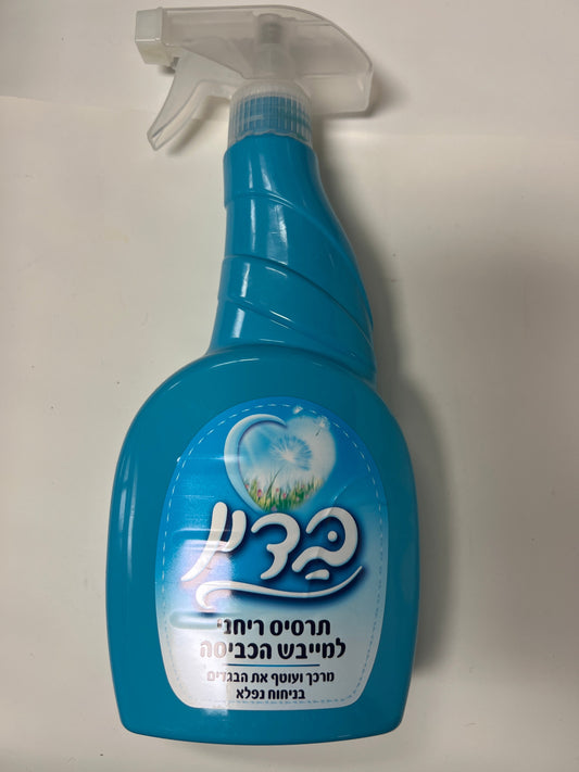 Badin spray blue בדין