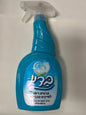 Badin spray blue בדין