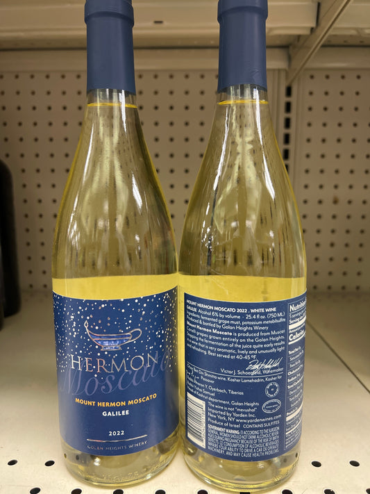 Hermon Mount Hermon Mascato NOT Mevushal