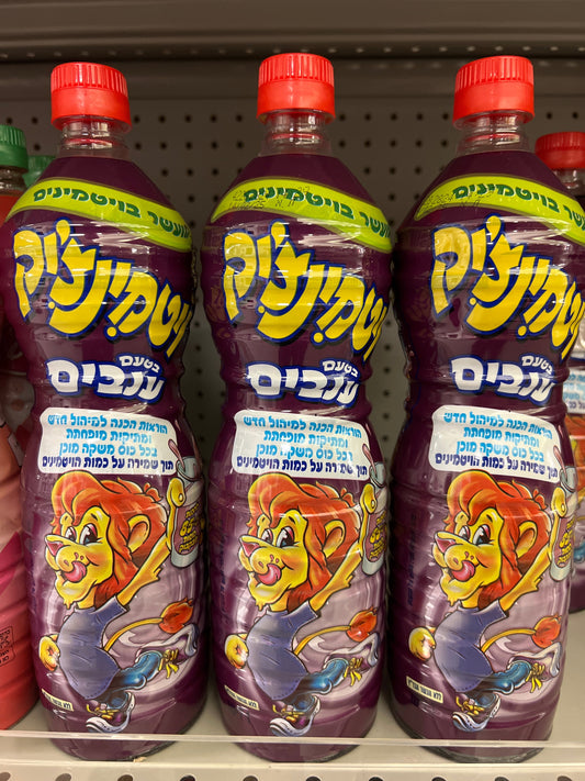 Vitaminchik grape