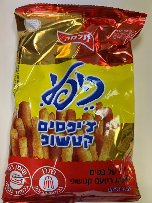 Thelma kifli chips ketchup flavored