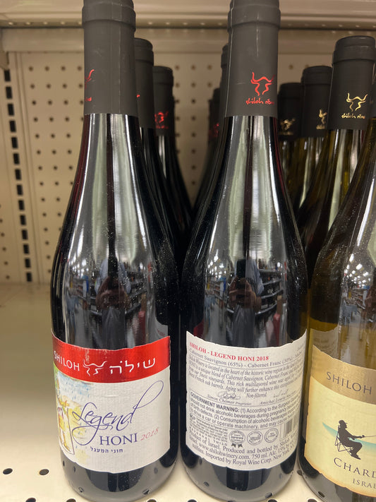 Shiloh Red Wine Legend Honi Judean Hills 2018 Mevushal
