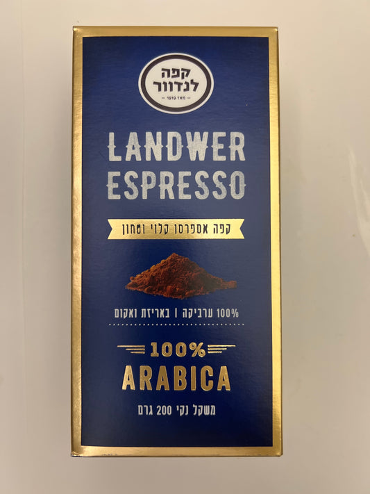 Landwer espresso arabica