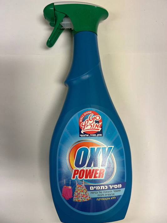 Saint moritz oxy power spray