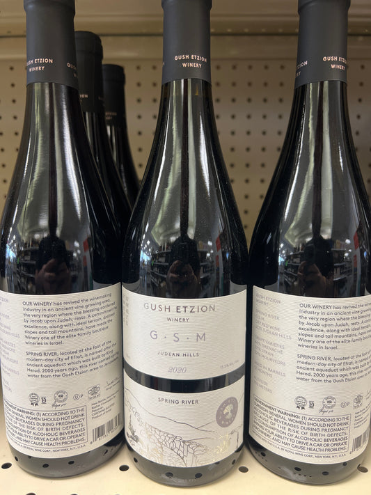 Gush Etzion Winery G.S.M. Spring River NOT Mevushal
