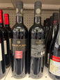 Barkan Shiraz Classic Dan Mevushal