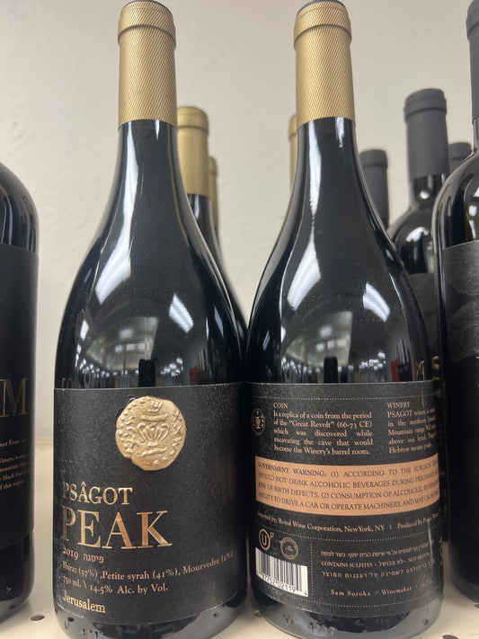 Psagot Syrah/Petite Sirah/Mourvedre Peak Jerusalem 2019 NOT Mevushal