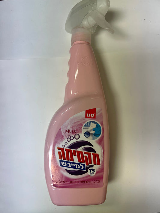 Sano maxima musk spray for dryer
