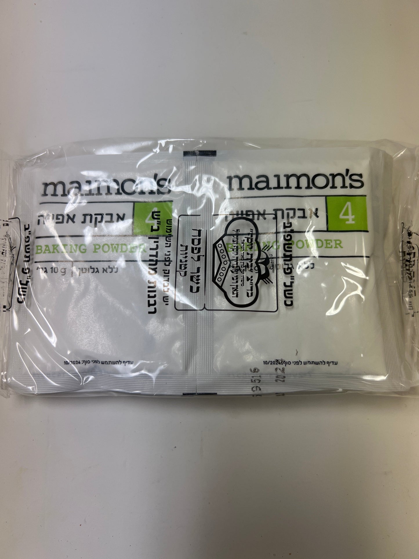 Maimons baking powder