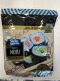 Sushi maven roasted Nori 8 full sheets￼