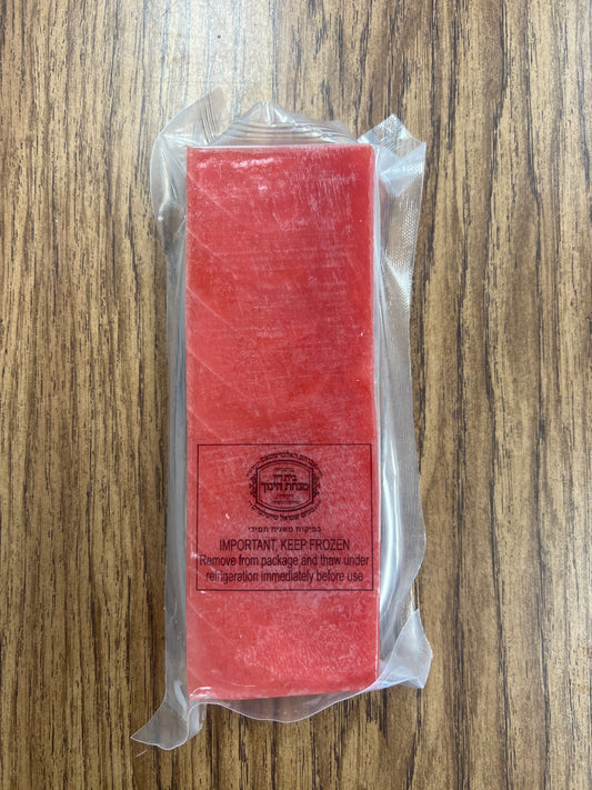 Turns steak $16.09/lb. Price adjusted at checkout