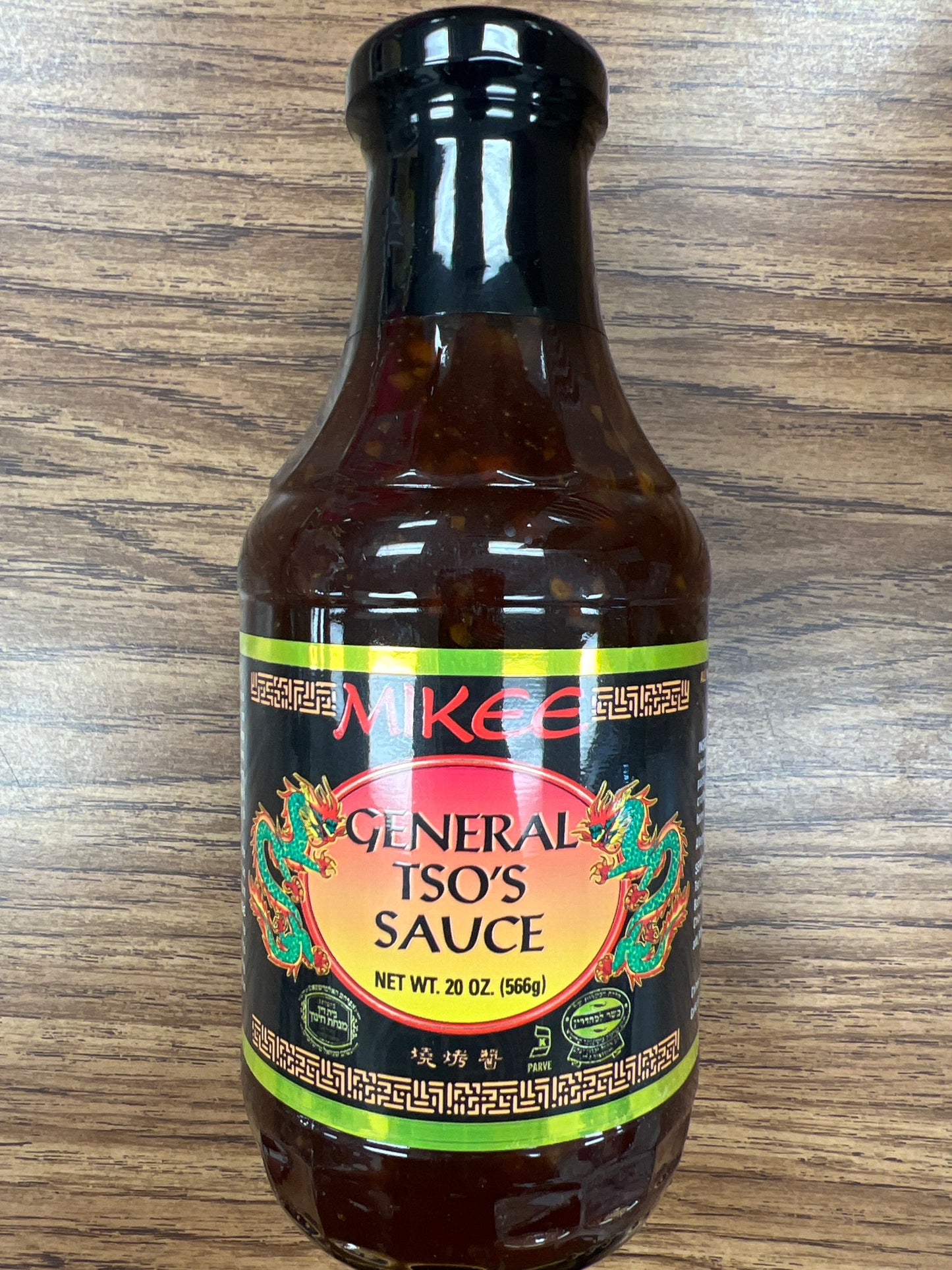 Mikee general tso’s sauce