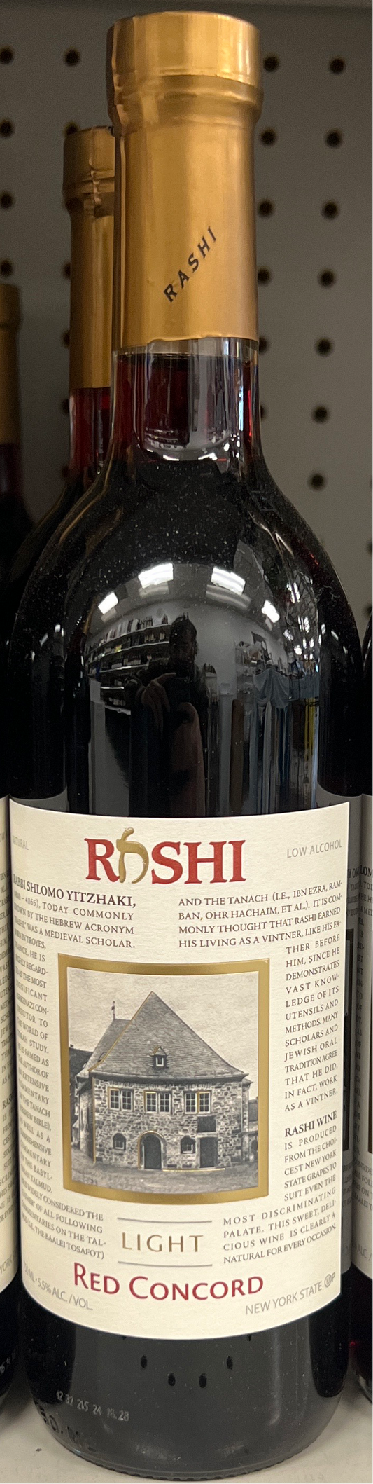 Rashi Concord Light Red New York