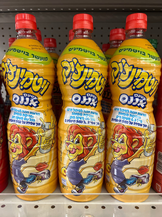 Vitaminchik pineapple