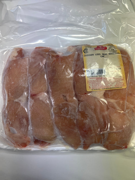 Co-op Rubashkin boneless skinless chicken thigh meat / pargiot CHK $9.37/lb Price adjusted at fulfillment. Approx 2.5lbs per tray 12 trays