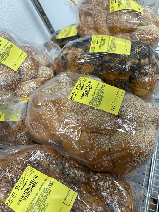 Assorted fresh challah with toppings on fridays only חלות