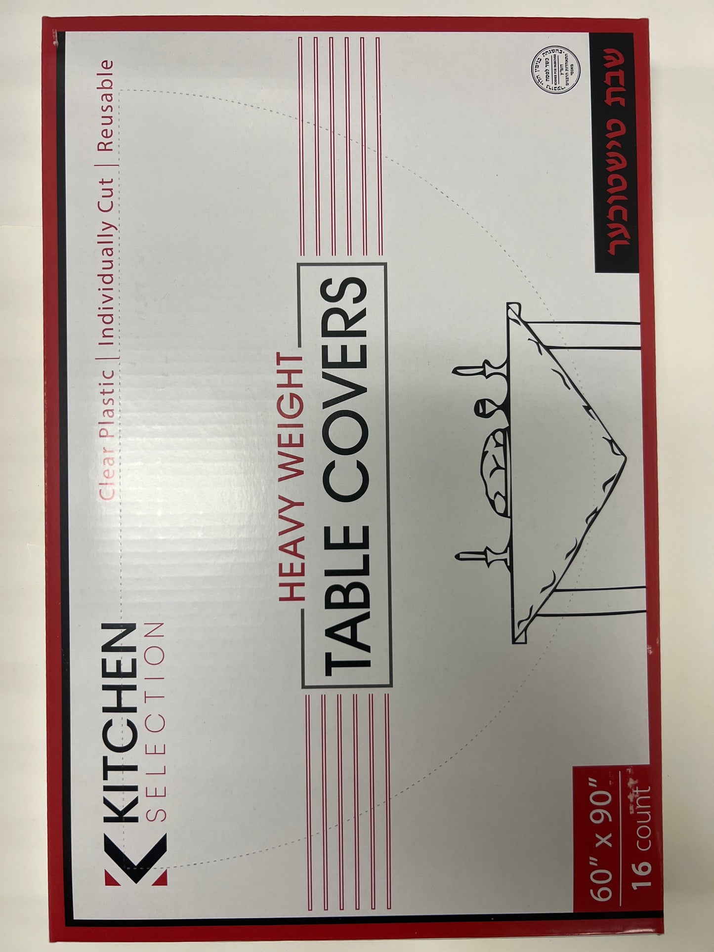 Kitchen selection table covers 60x90 16ct