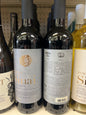 Psagot Cabernet Sauvignon/Petit Verdot/Shiraz Sinai M Series Jerusalem 2023 Mevushal