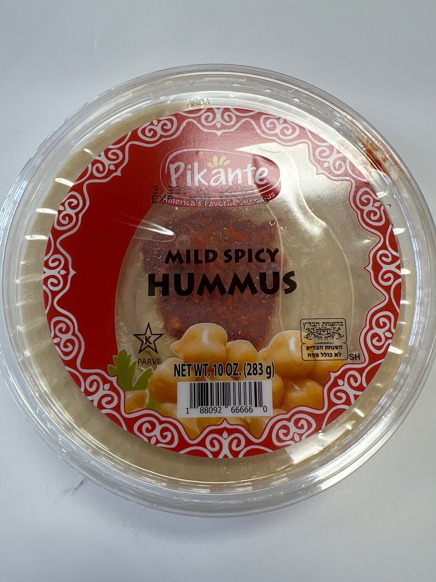 Pikante mild spicy hummus 10oz