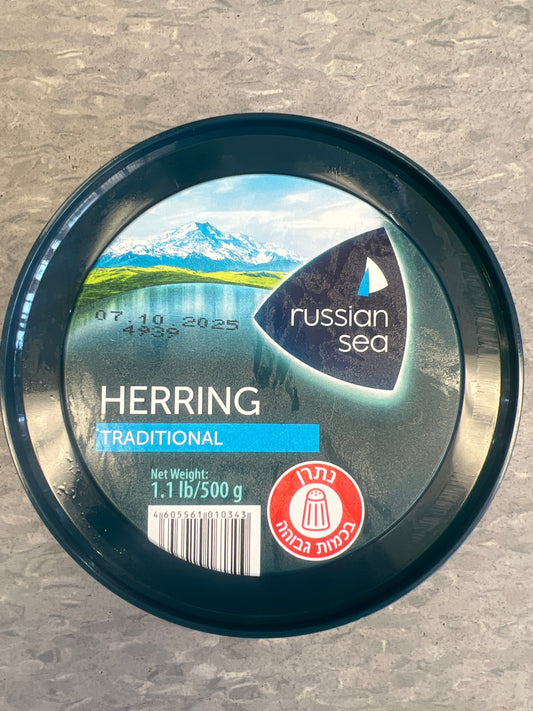 Russian sea. Traditional Herring sliced / pieces. 500g 1.1lbs