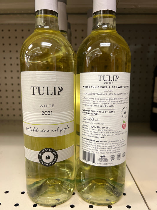 Tulip White Tulip Galilee 2021 NOT Mevushal