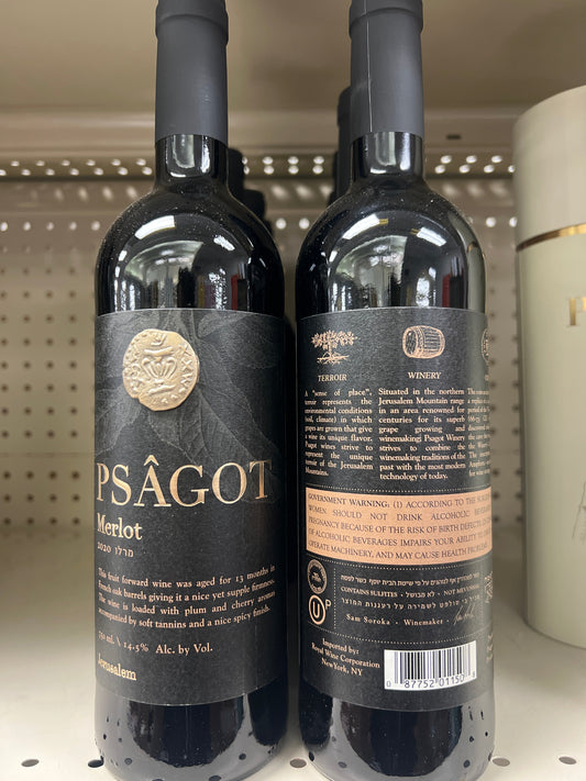 Psagot Merlot Jerusalem 2020 NOT Mevushal