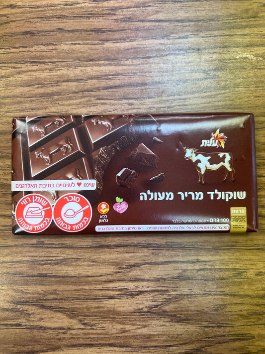 Elite bitter chocolate parve עלית שוקולד מריר מעולה