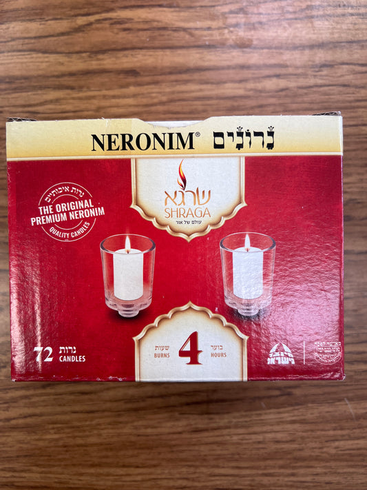 Neronim. Shraga 4 hour Shabbat candles 72ct