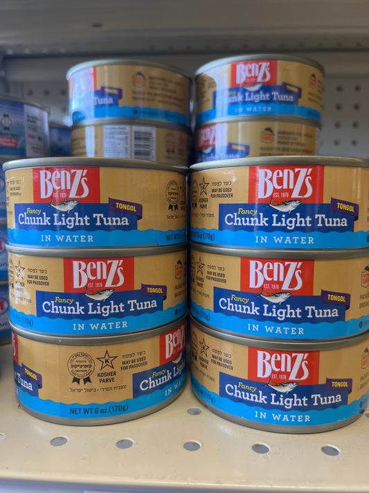Benzs fancy chunk light tuna in water Tongol טונה במים