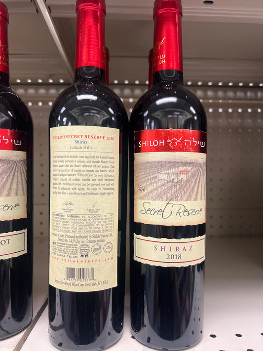 Shiloh Shiraz Secret Reserve Judean Hills 2018 Mevushal
