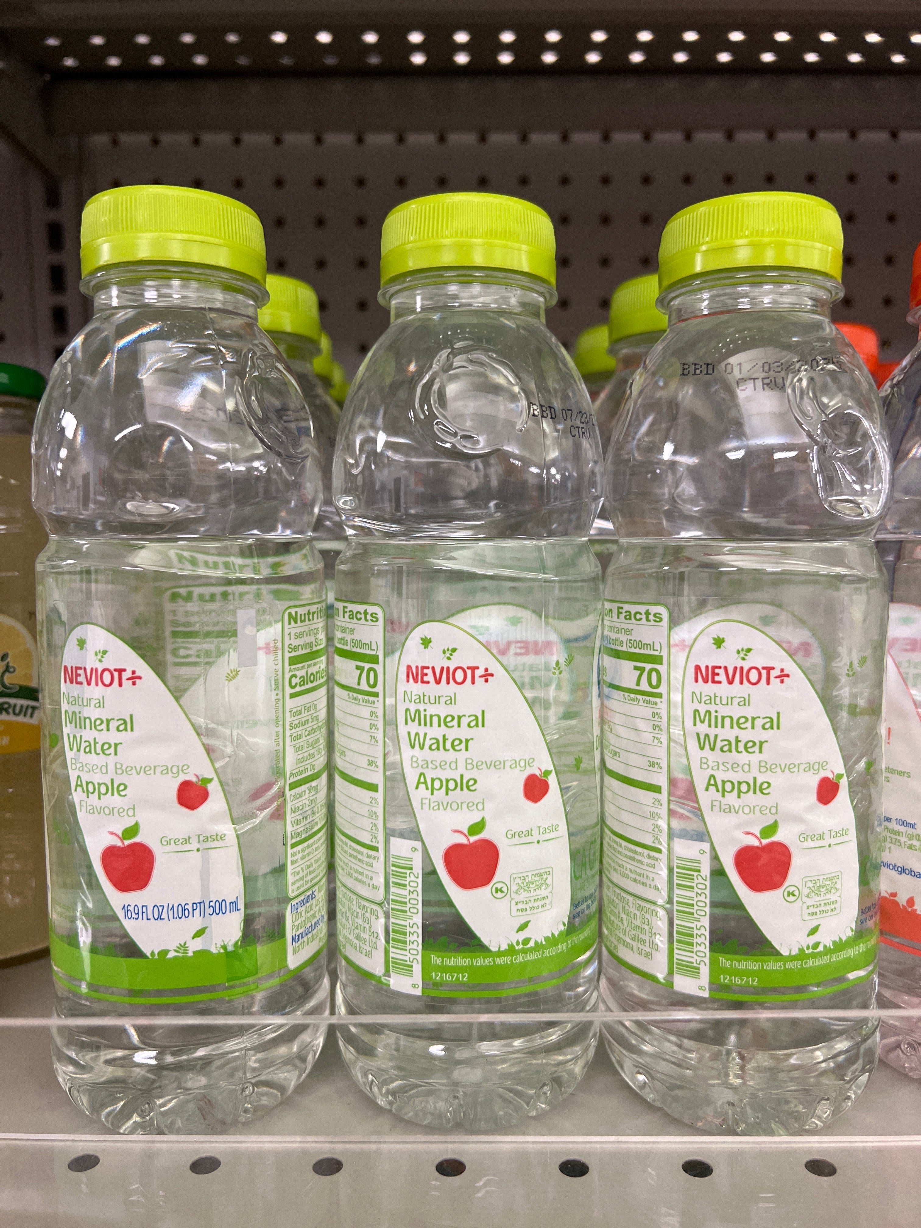 Neviot natural mineral water apple flavored 16.9oz – Kosher Butcher TX