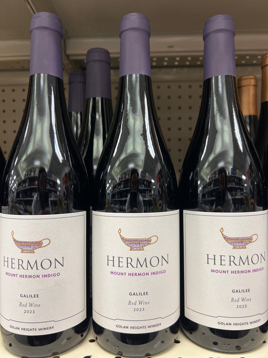 Hermon. Mount Hermon indigo. Galilee red wine. Not Mevushal
