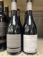 Tulip Syrah Reserve Kfar Yuval Vineyard Upper Galilee 2020 NOT Mevushal