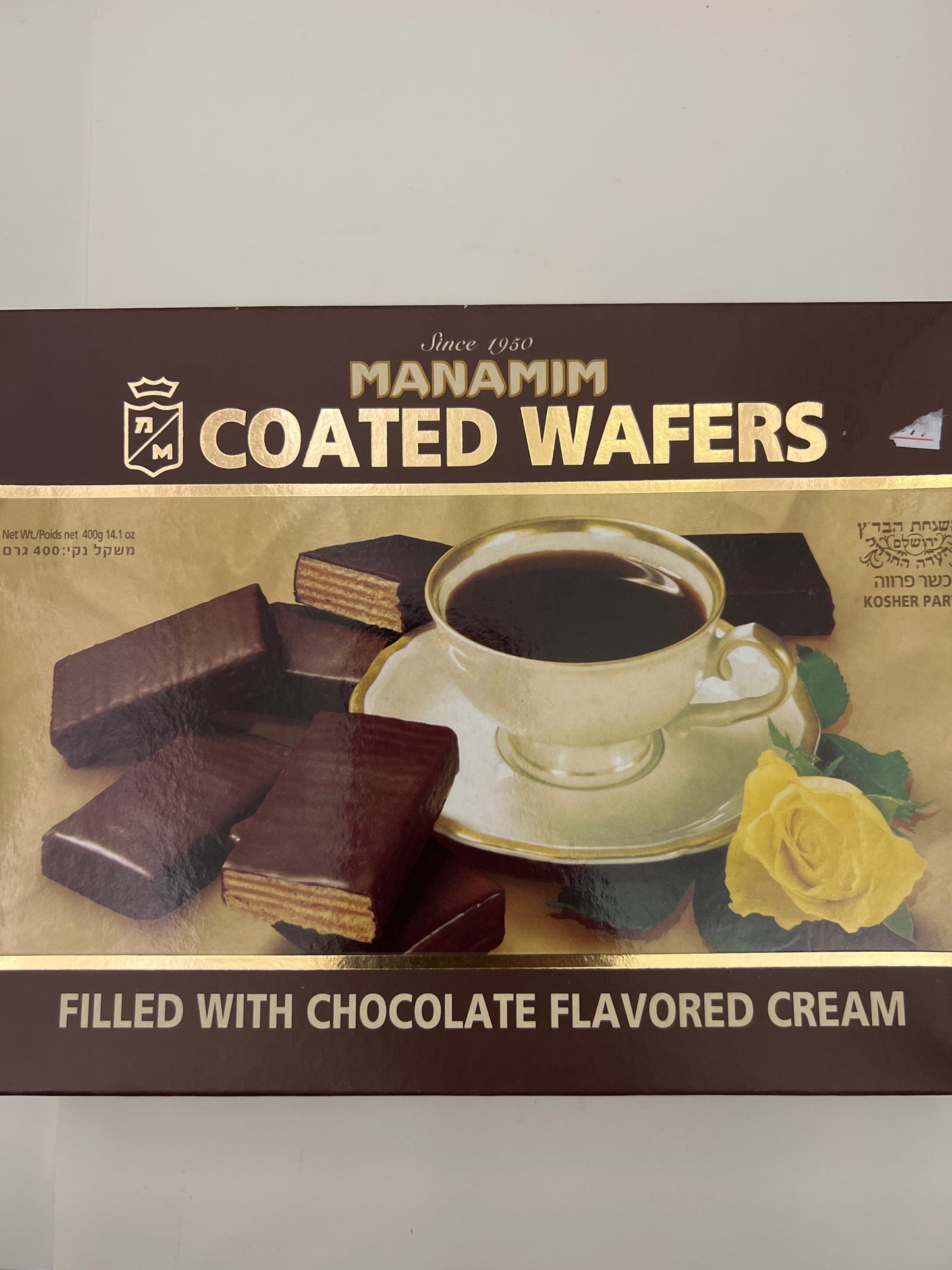 Manamim coated wafers filled with chocolate flavored cream