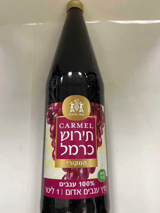 Carmel tirosh grape juice תירוש