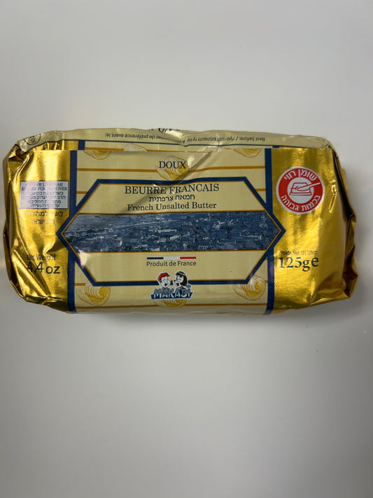 Beurre francais French unsalted butter חמה בלי מלח