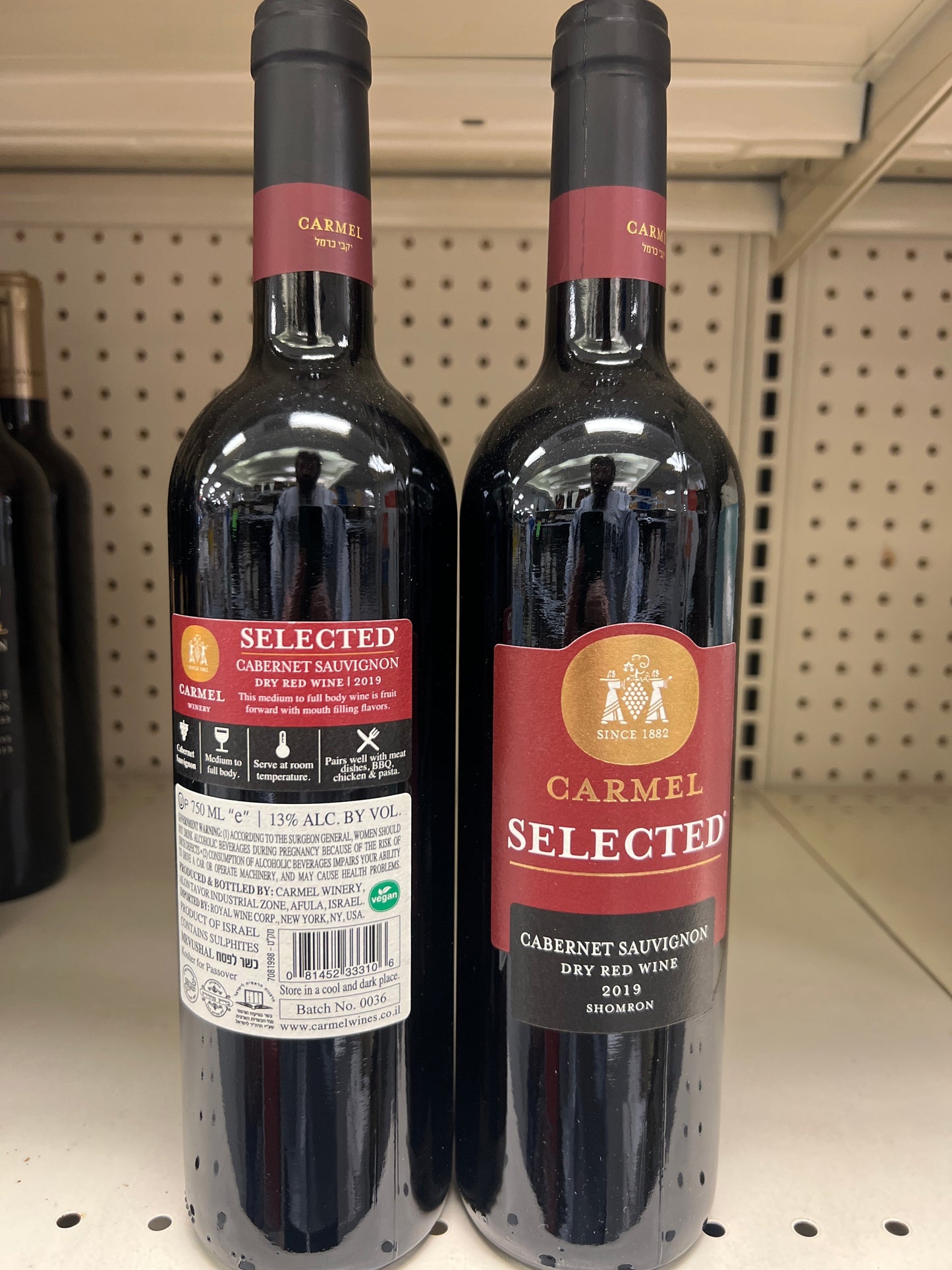 Carmel Winery Cabernet Sauvignon Selected Shomron Mevushal