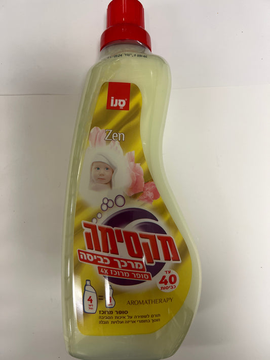 Sano maxima zen super concentrated fabric softener