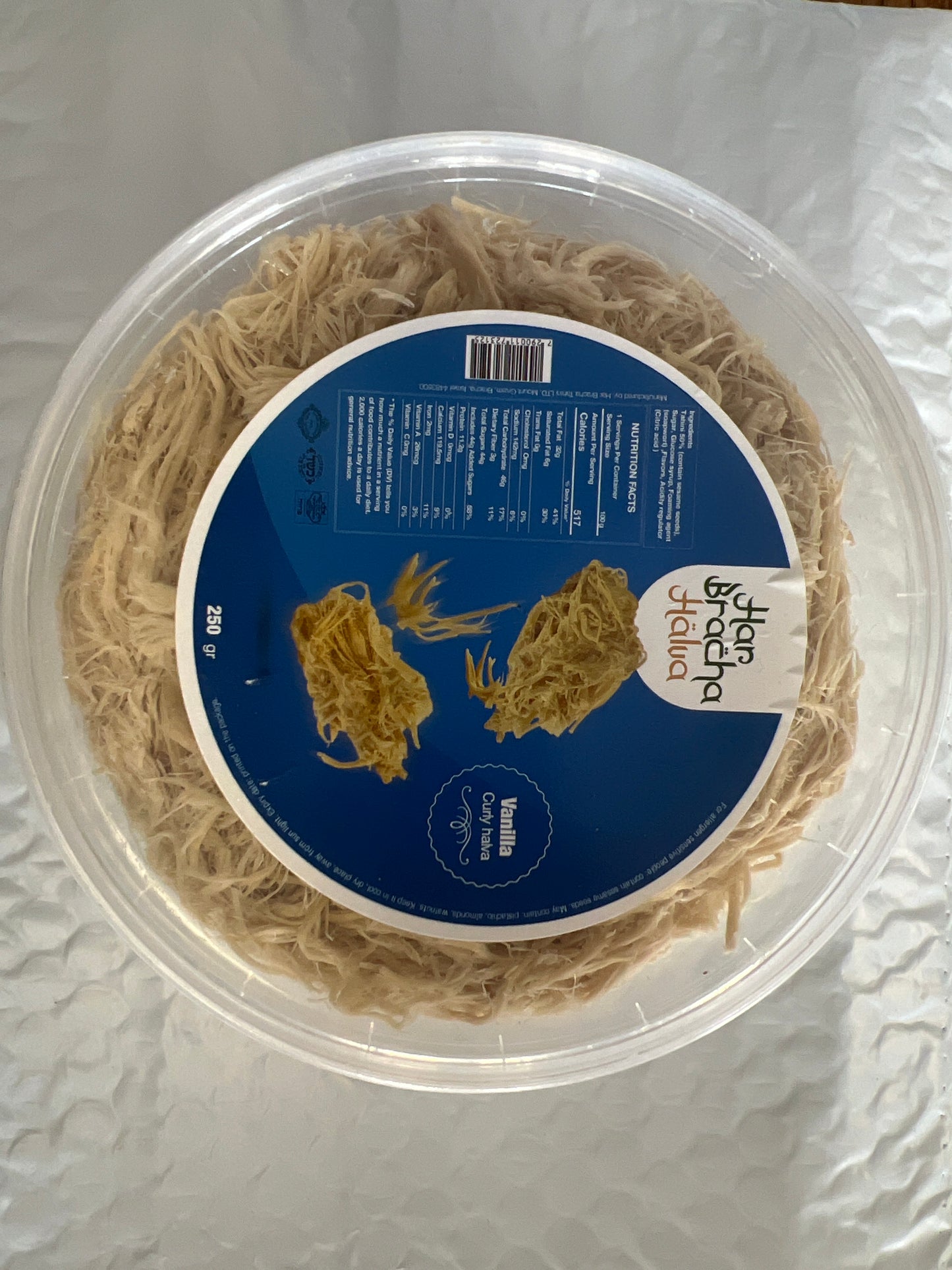 Har bracha vanilla curly halva