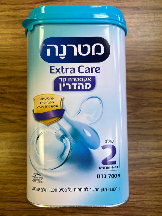 Materna extra care mehadrin stage 2