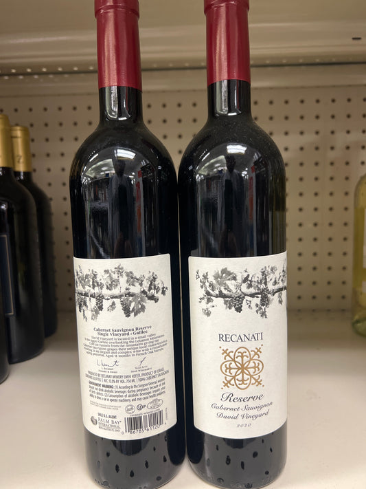 Recanati Reserve Cabernet Sauvignon