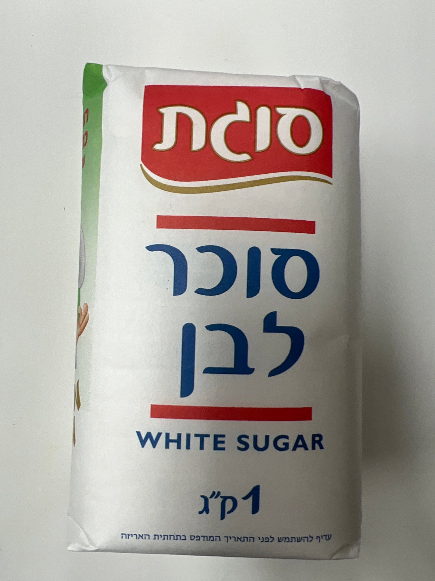 Sugat white sugar