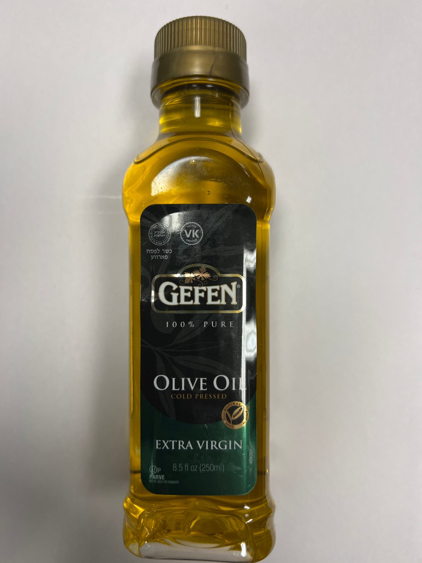 Giffin 100% pure olive oil extra-virgin 8.5 ounces￼